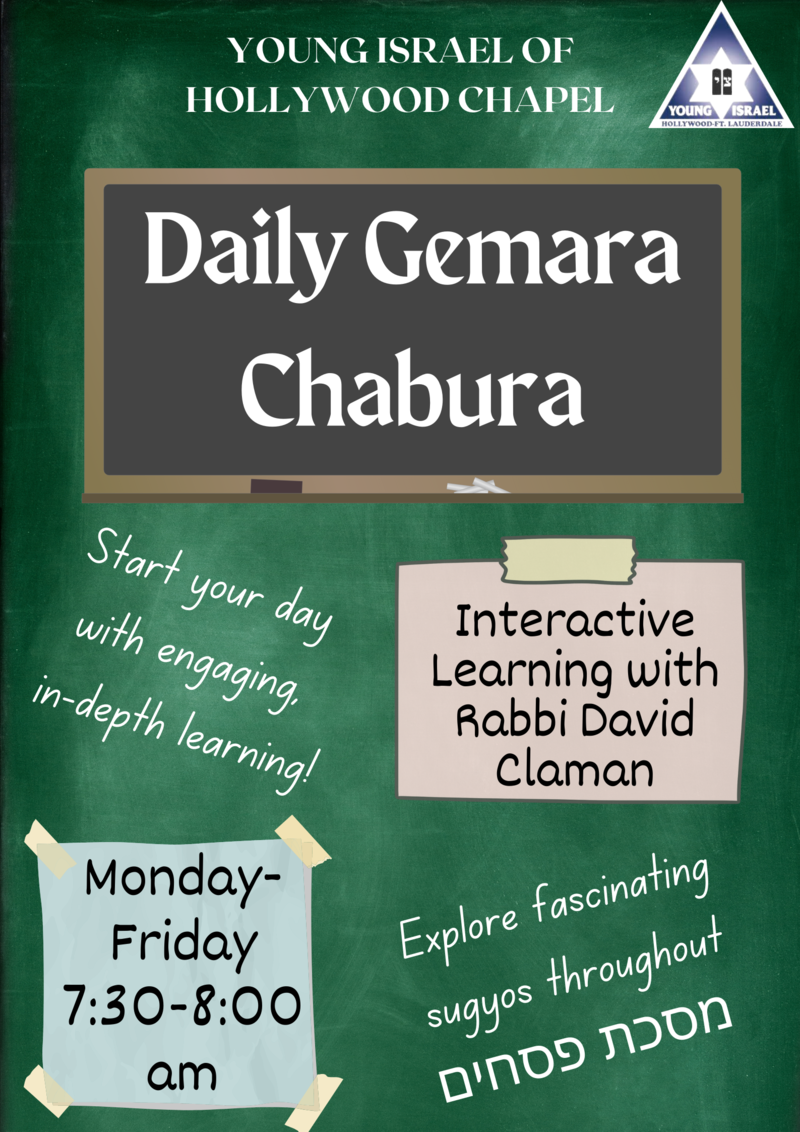 		                                		                                <span class="slider_title">
		                                    Daily Gemara Chabura		                                </span>
		                                		                                
		                                		                            		                            		                            